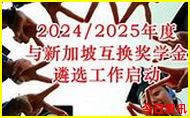 7777788888管家婆中特