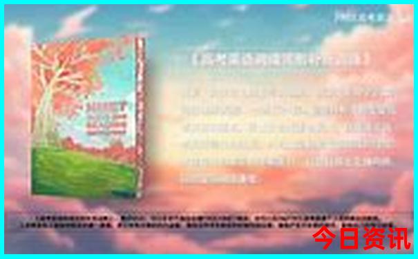 伊春的旅游景点有哪些