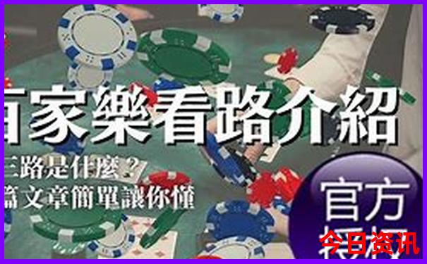 北京旅游什么月份最合适