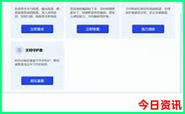 张家界什么季节去旅游最好